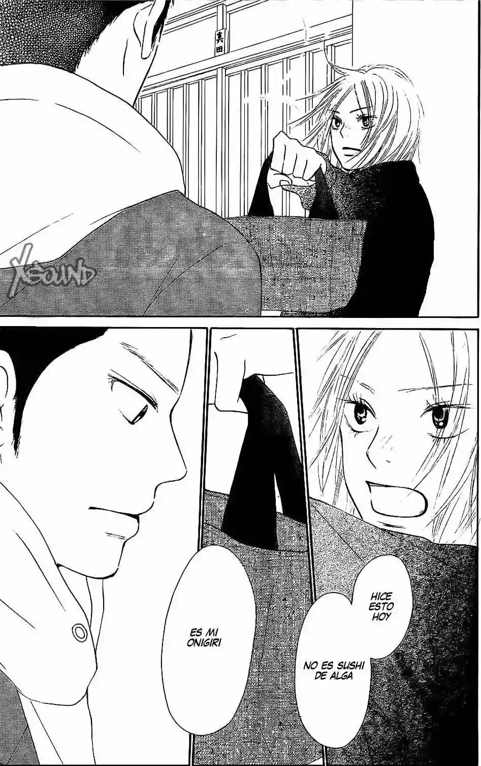 Read Kimi ni Todoke es Manga Online