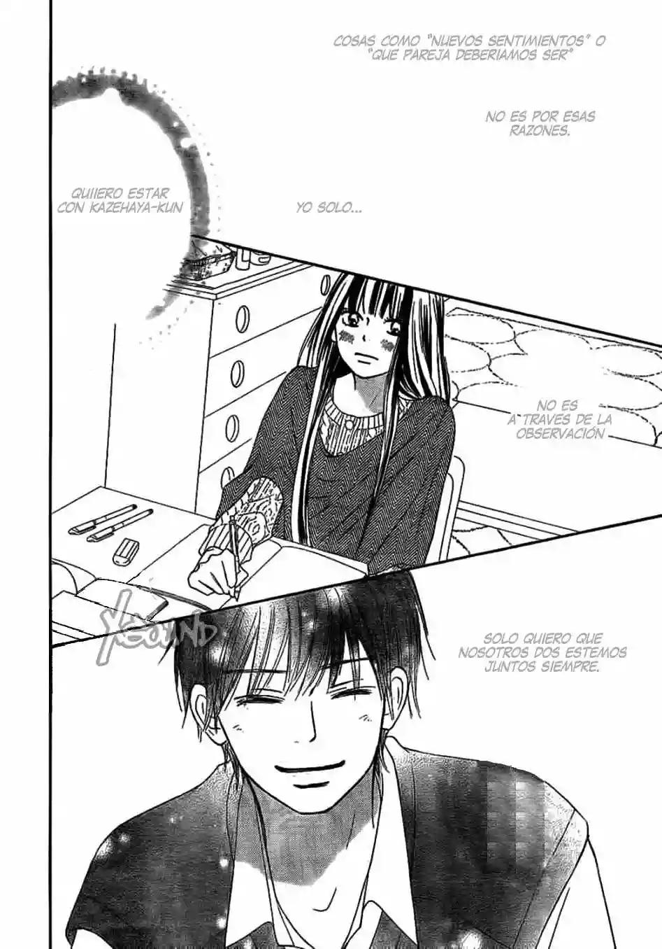 Read Kimi ni Todoke es Manga Online