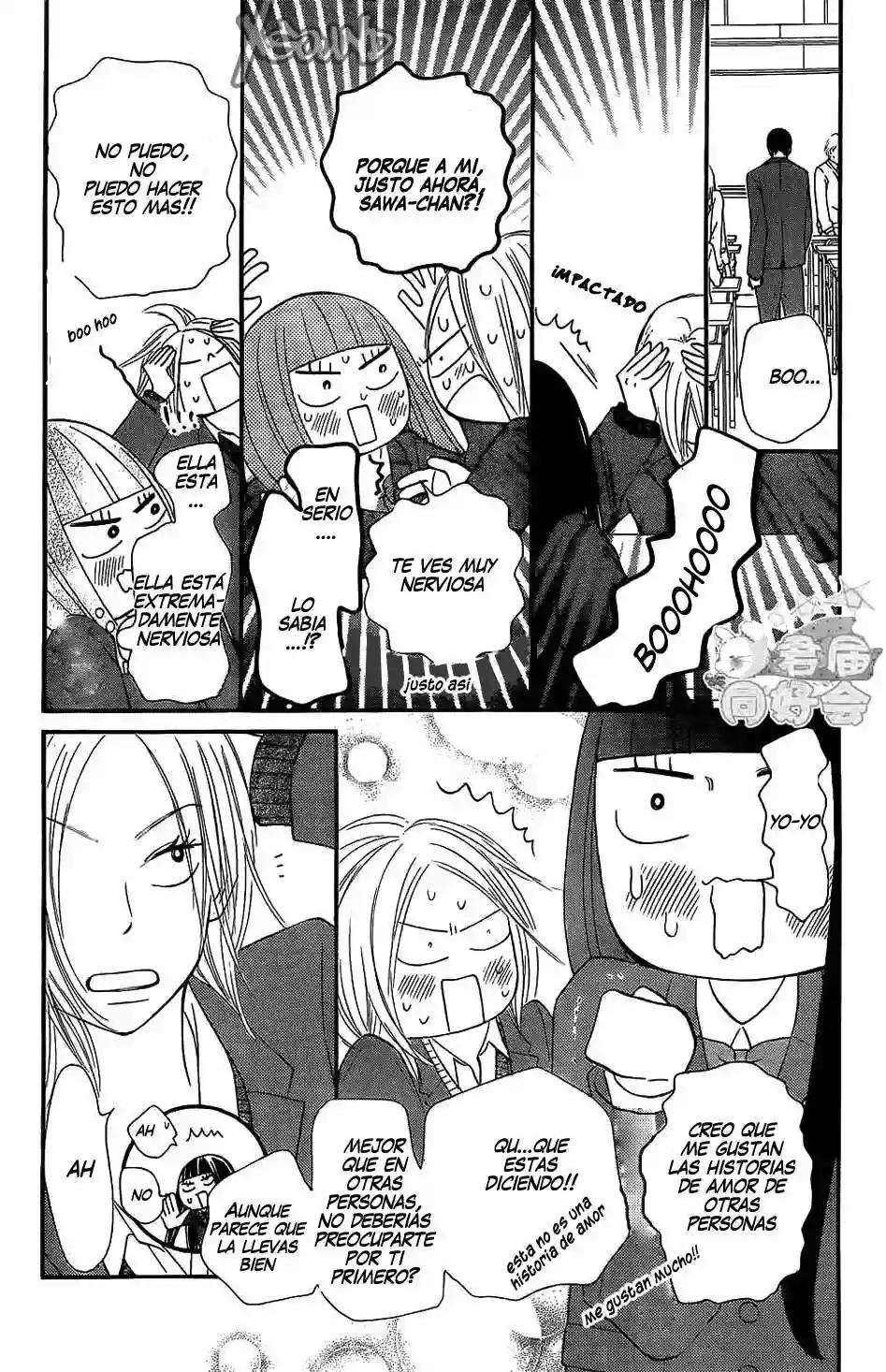 Read Kimi ni Todoke es Manga Online