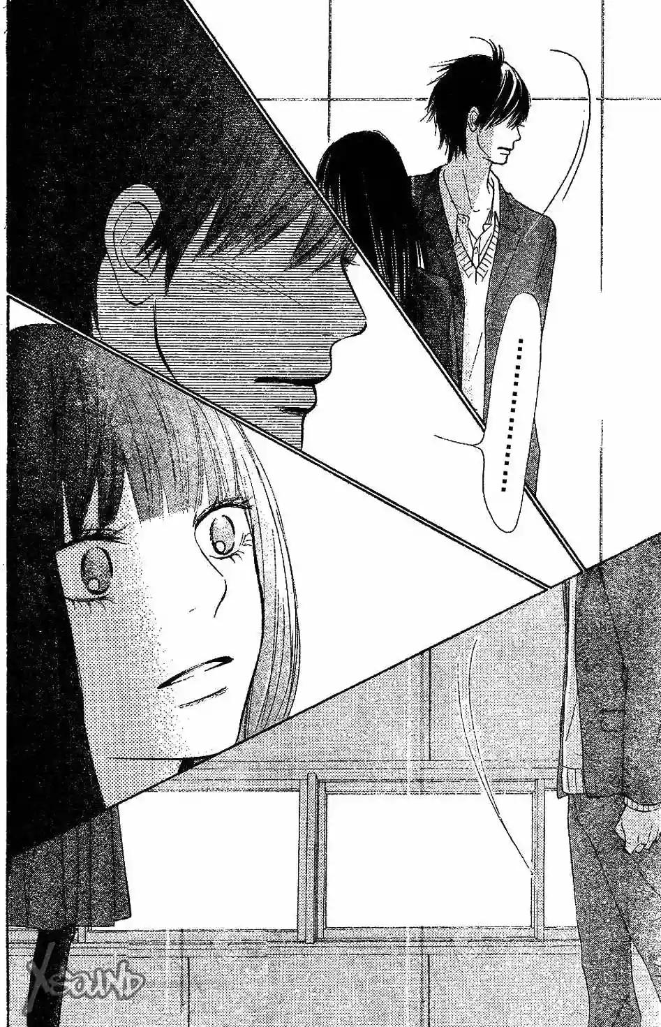 Read Kimi ni Todoke es Manga Online