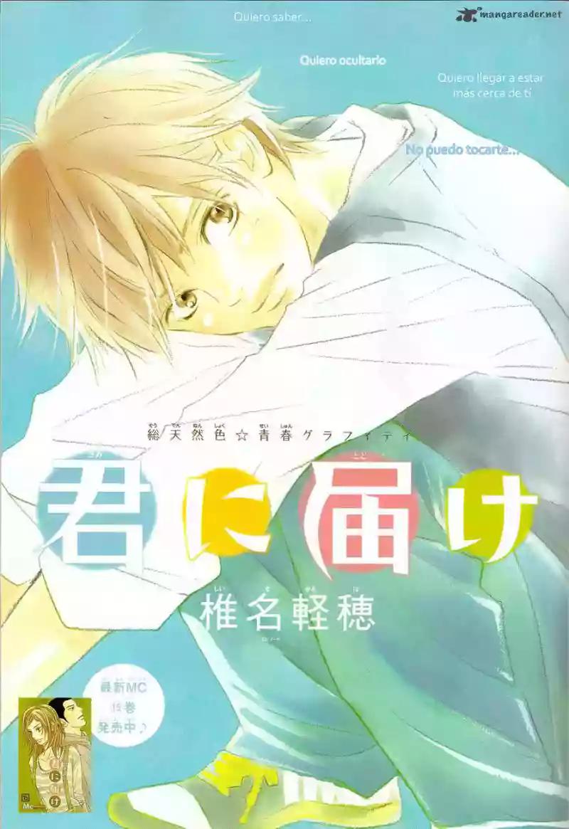 Read Kimi ni Todoke es Manga Online
