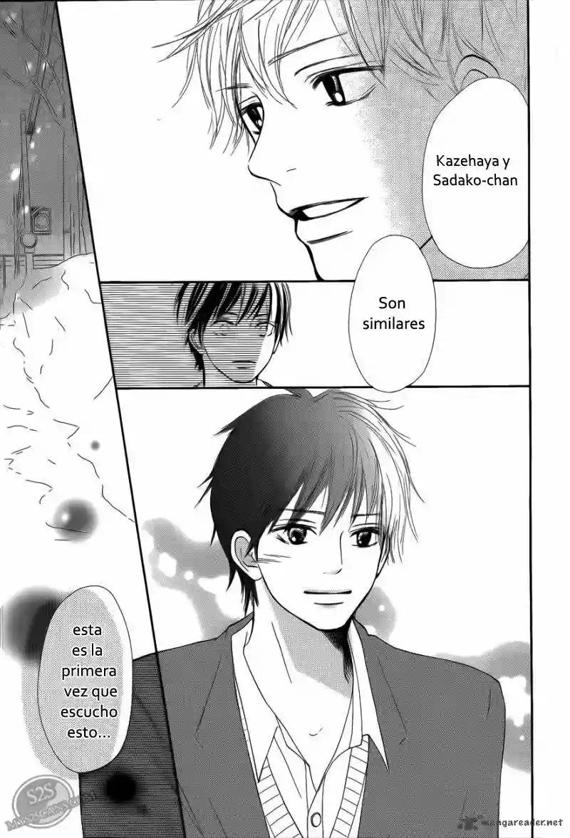 Read Kimi ni Todoke es Manga Online