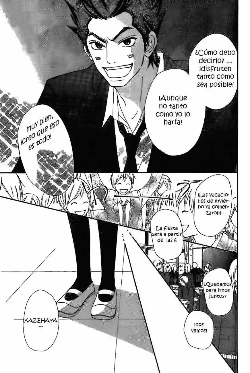 Read Kimi ni Todoke es Manga Online