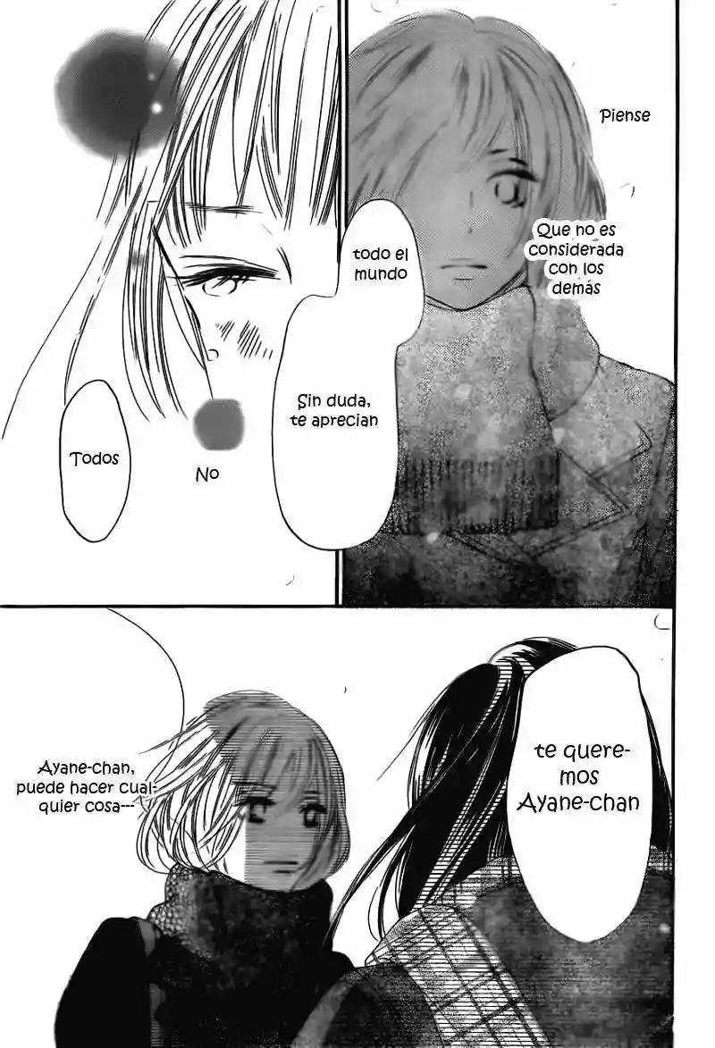 Read Kimi ni Todoke es Manga Online