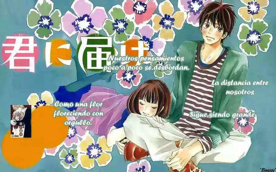 Read Kimi ni Todoke es Manga Online