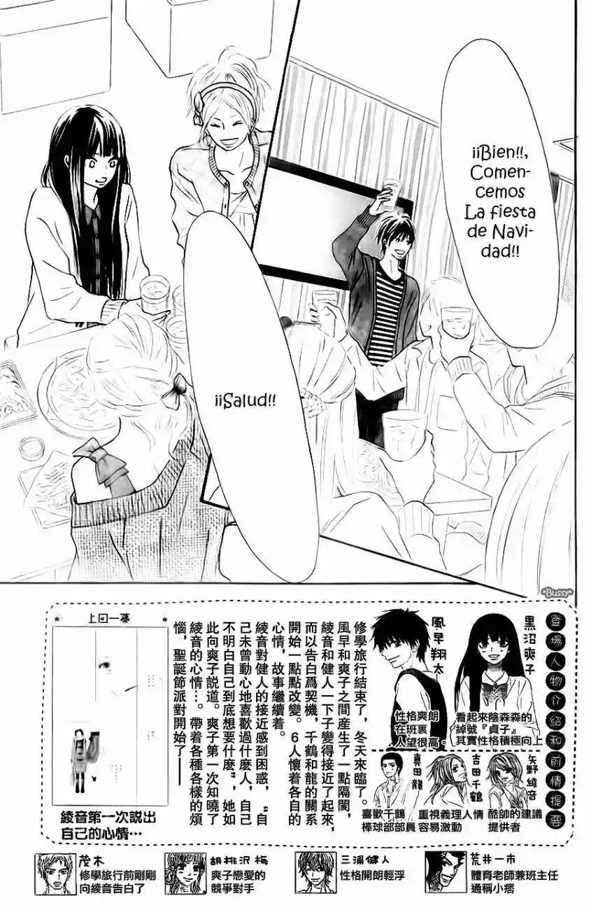 Read Kimi ni Todoke es Manga Online