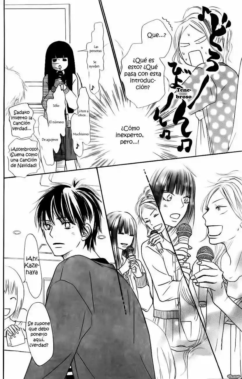 Read Kimi ni Todoke es Manga Online