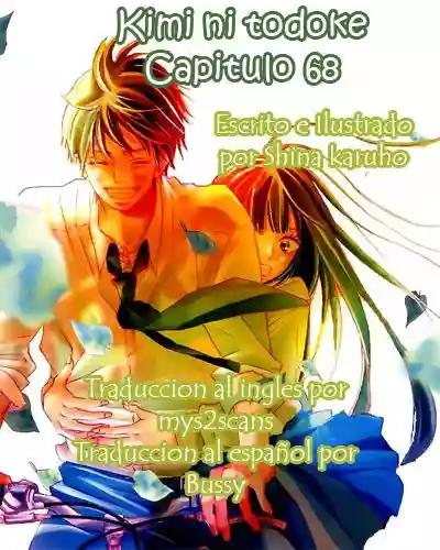 Read Kimi ni Todoke es Manga Online