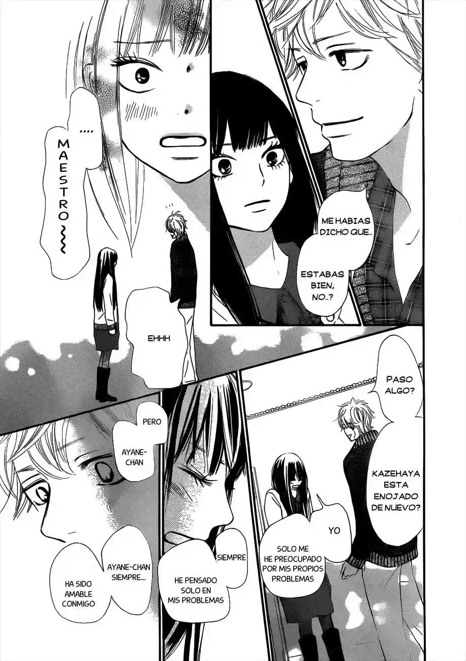 Read Kimi ni Todoke es Manga Online