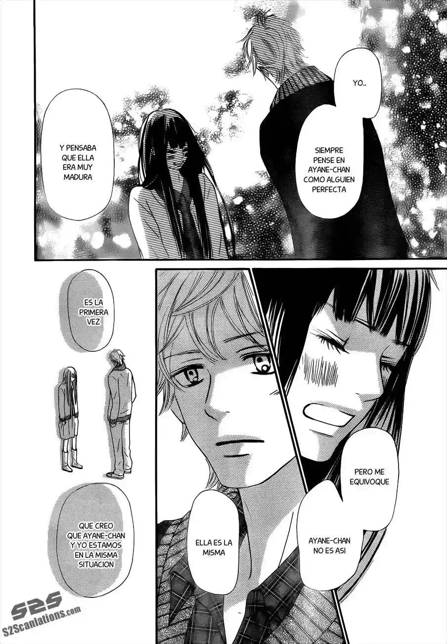 Read Kimi ni Todoke es Manga Online