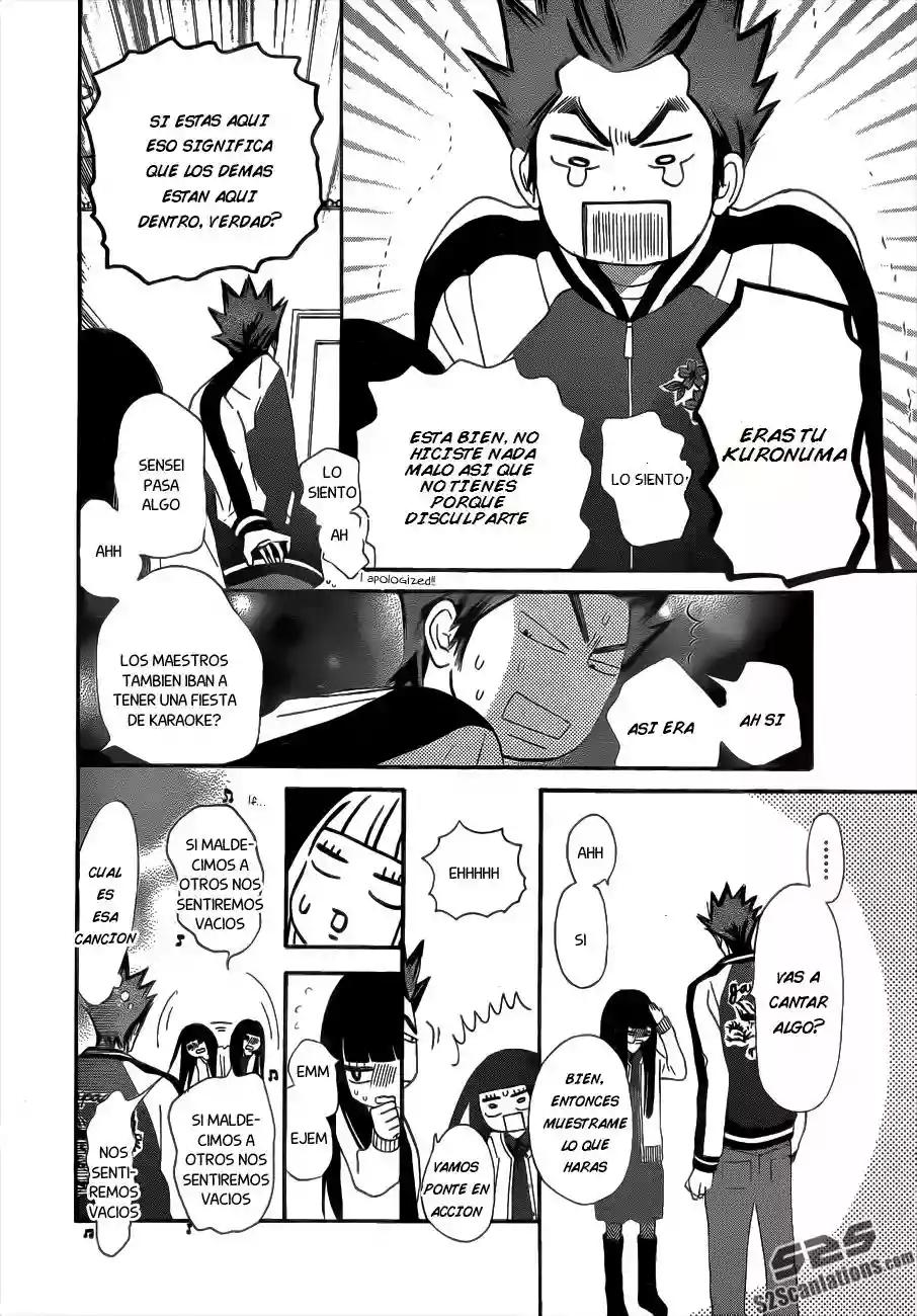 Read Kimi ni Todoke es Manga Online