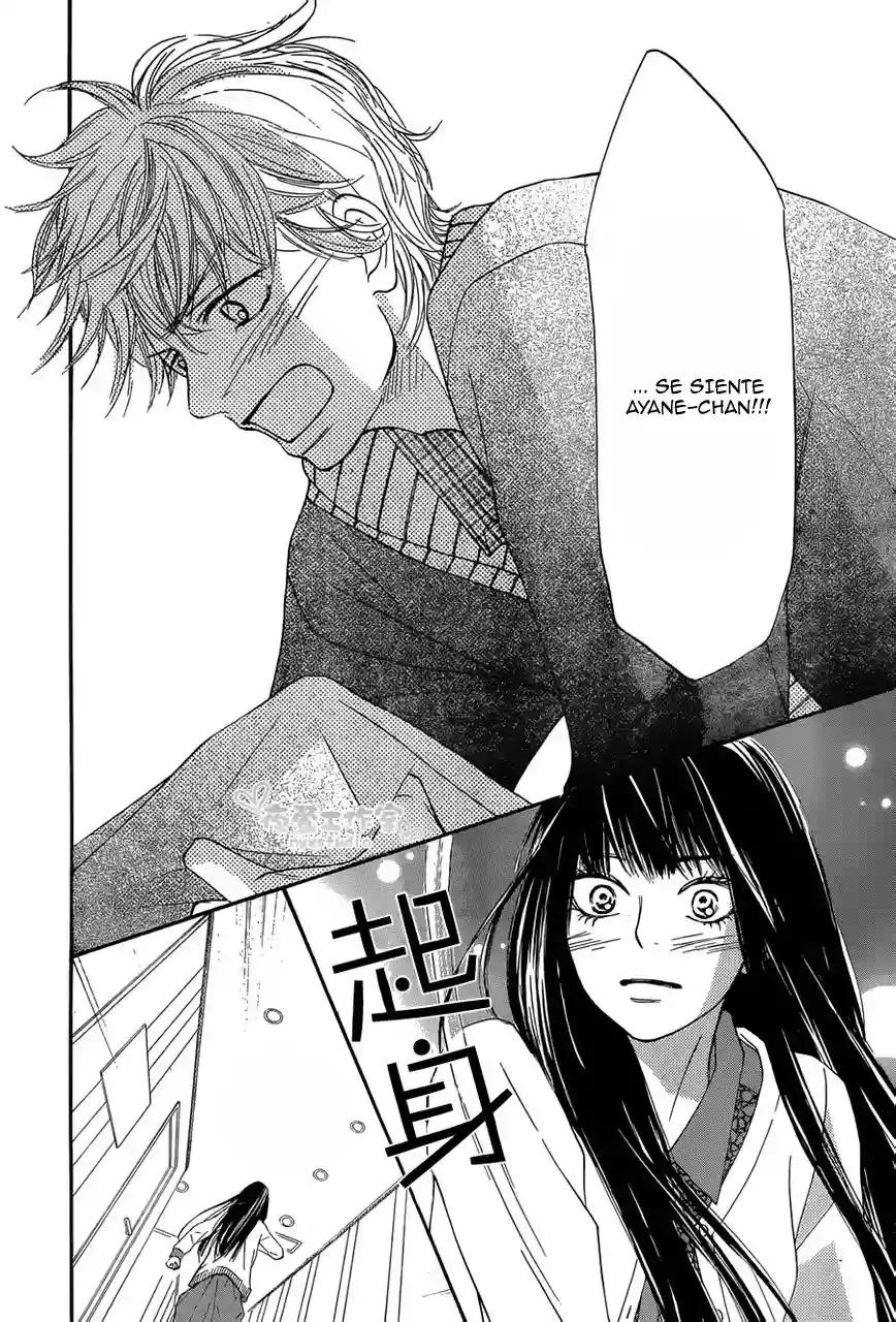 Read Kimi ni Todoke es Manga Online