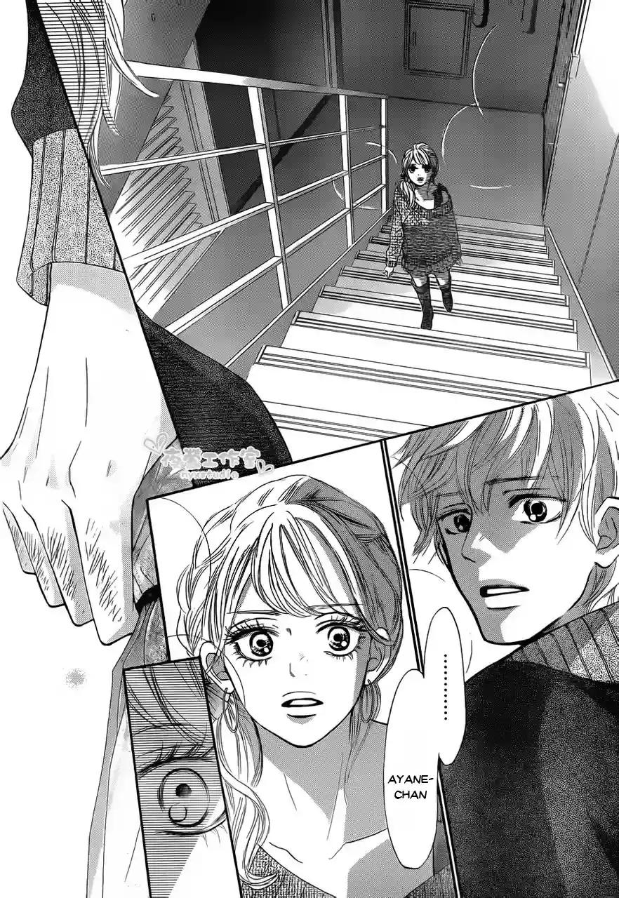 Read Kimi ni Todoke es Manga Online