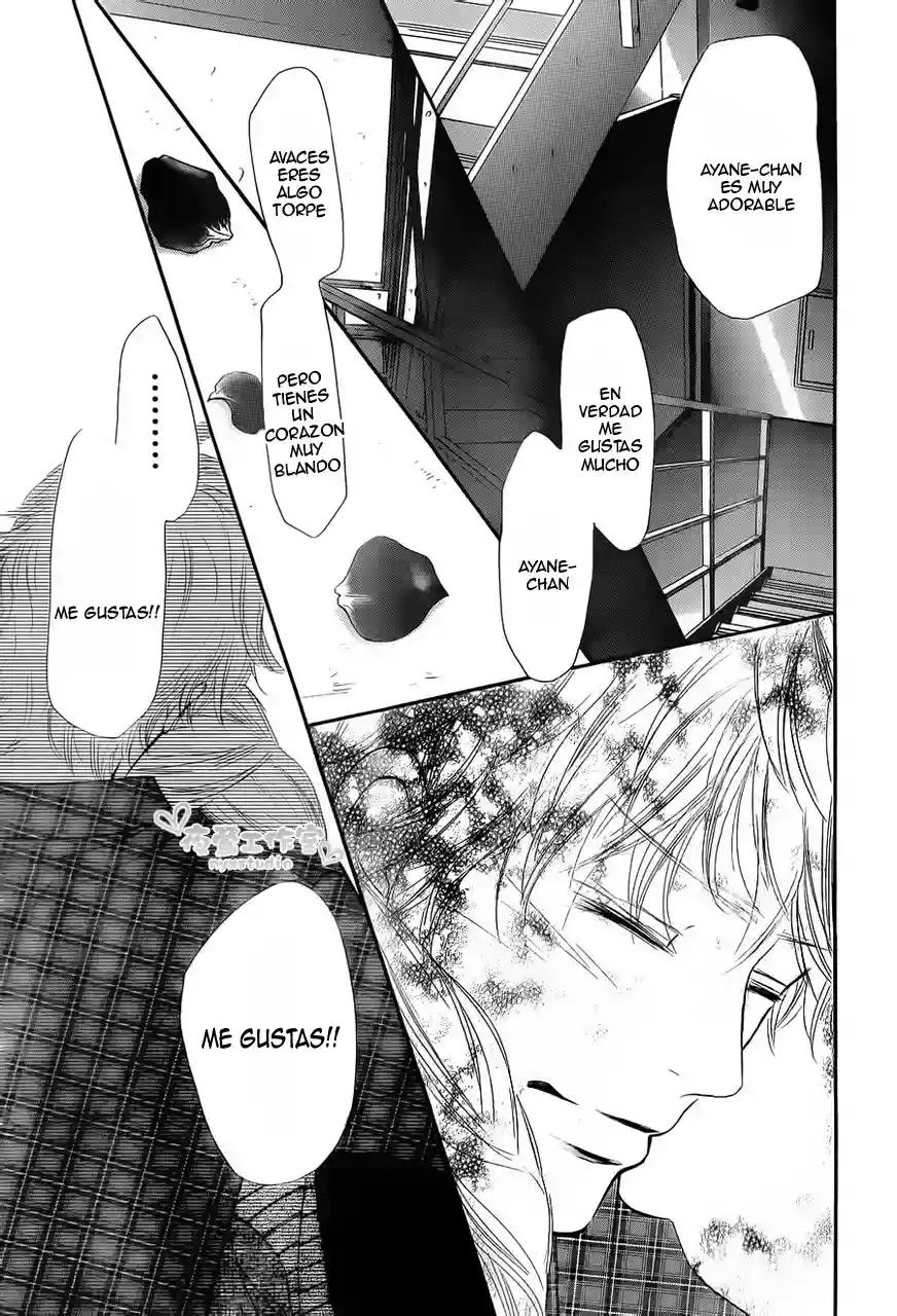 Read Kimi ni Todoke es Manga Online