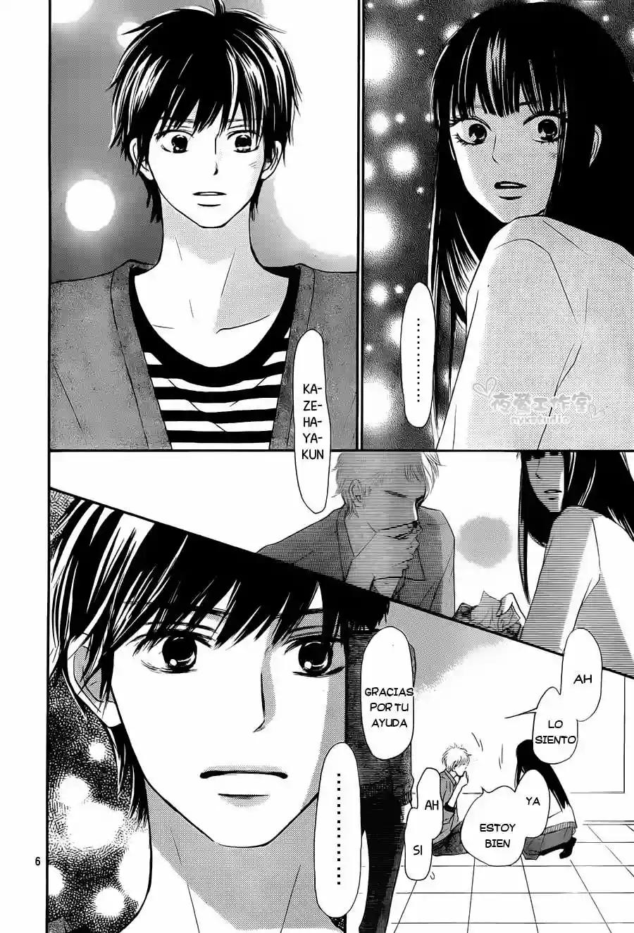Read Kimi ni Todoke es Manga Online