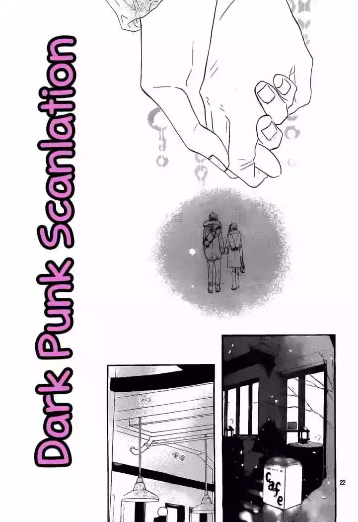 Read Kimi ni Todoke es Manga Online