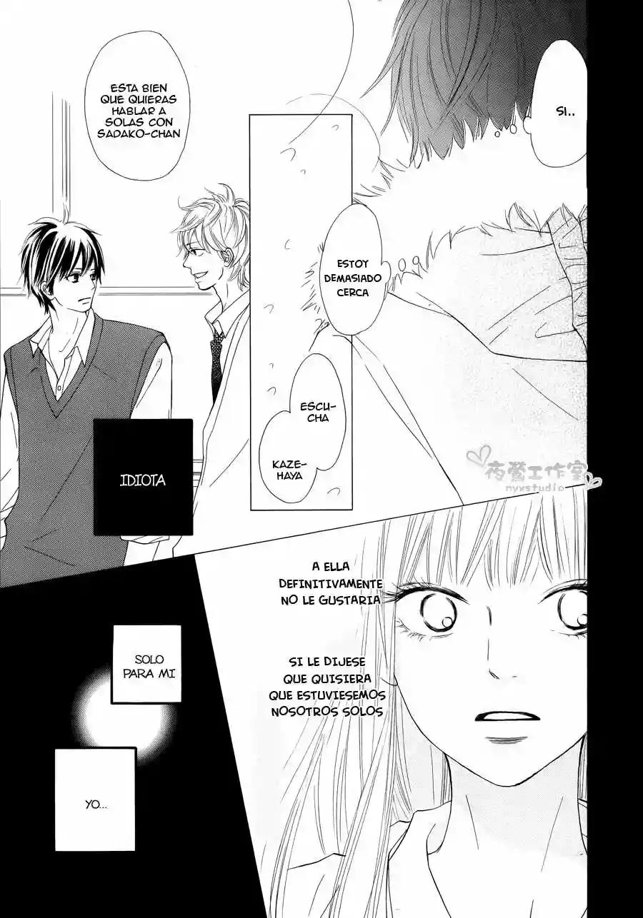 Read Kimi ni Todoke es Manga Online