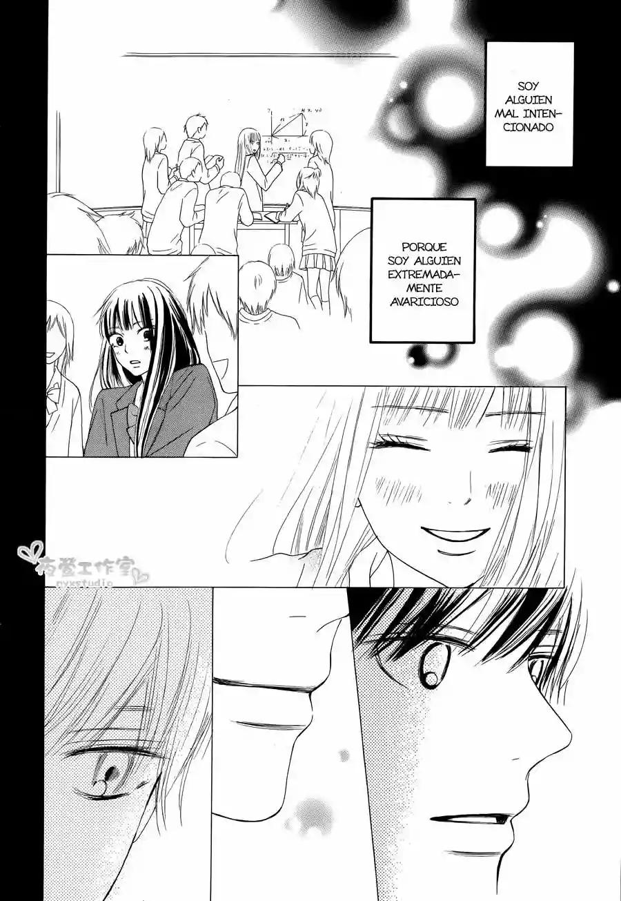 Read Kimi ni Todoke es Manga Online