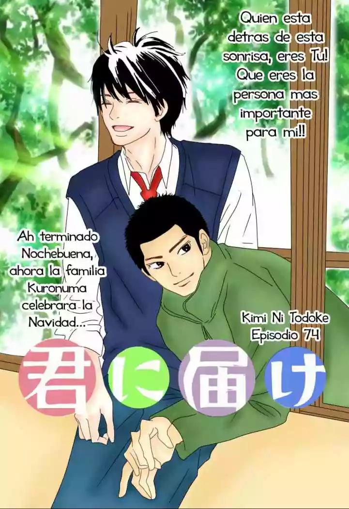 Read Kimi ni Todoke es Manga Online