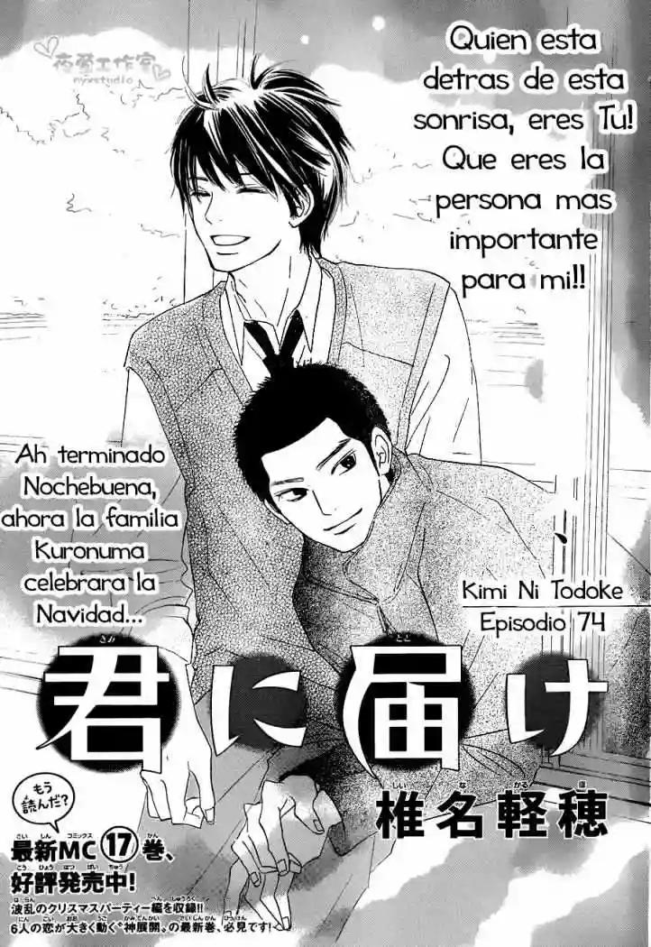 Read Kimi ni Todoke es Manga Online