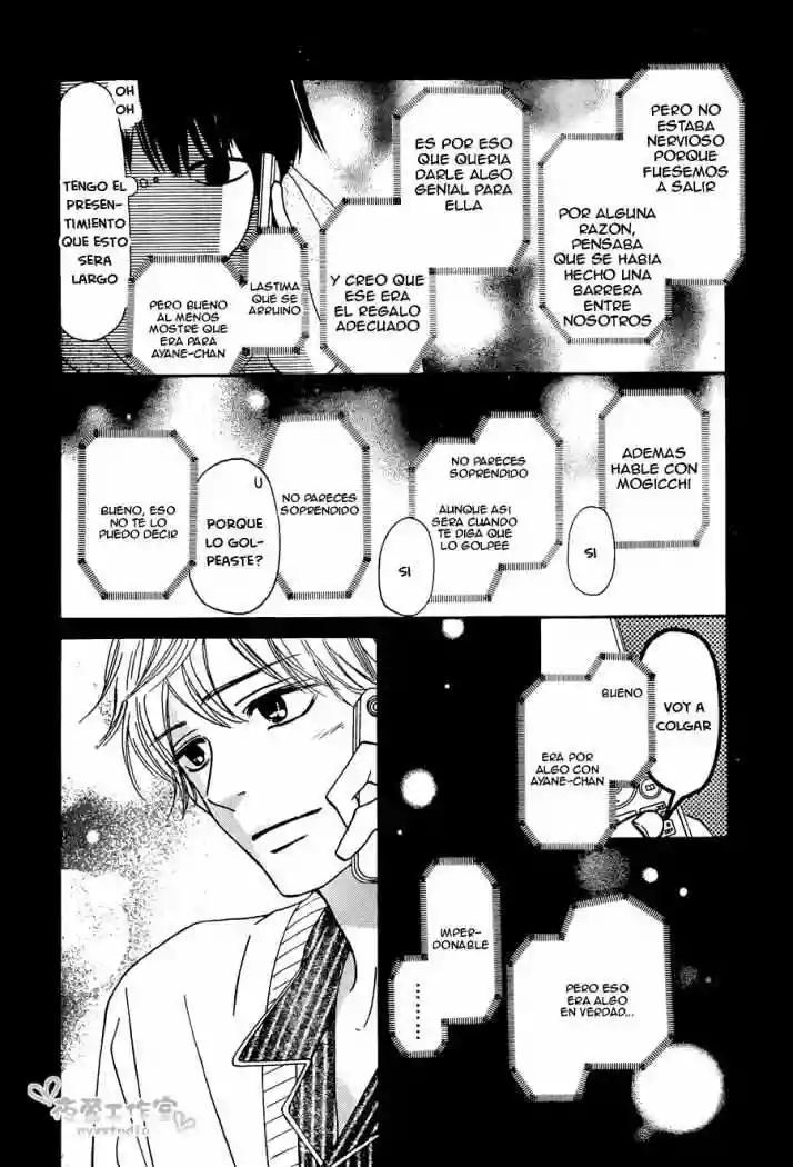 Read Kimi ni Todoke es Manga Online