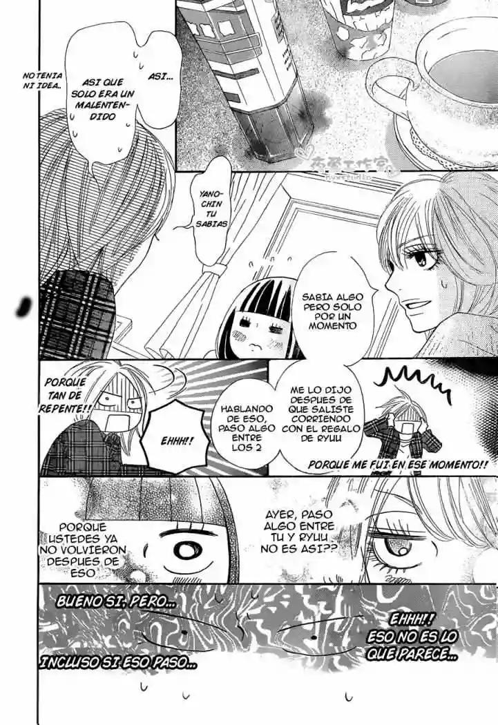 Read Kimi ni Todoke es Manga Online
