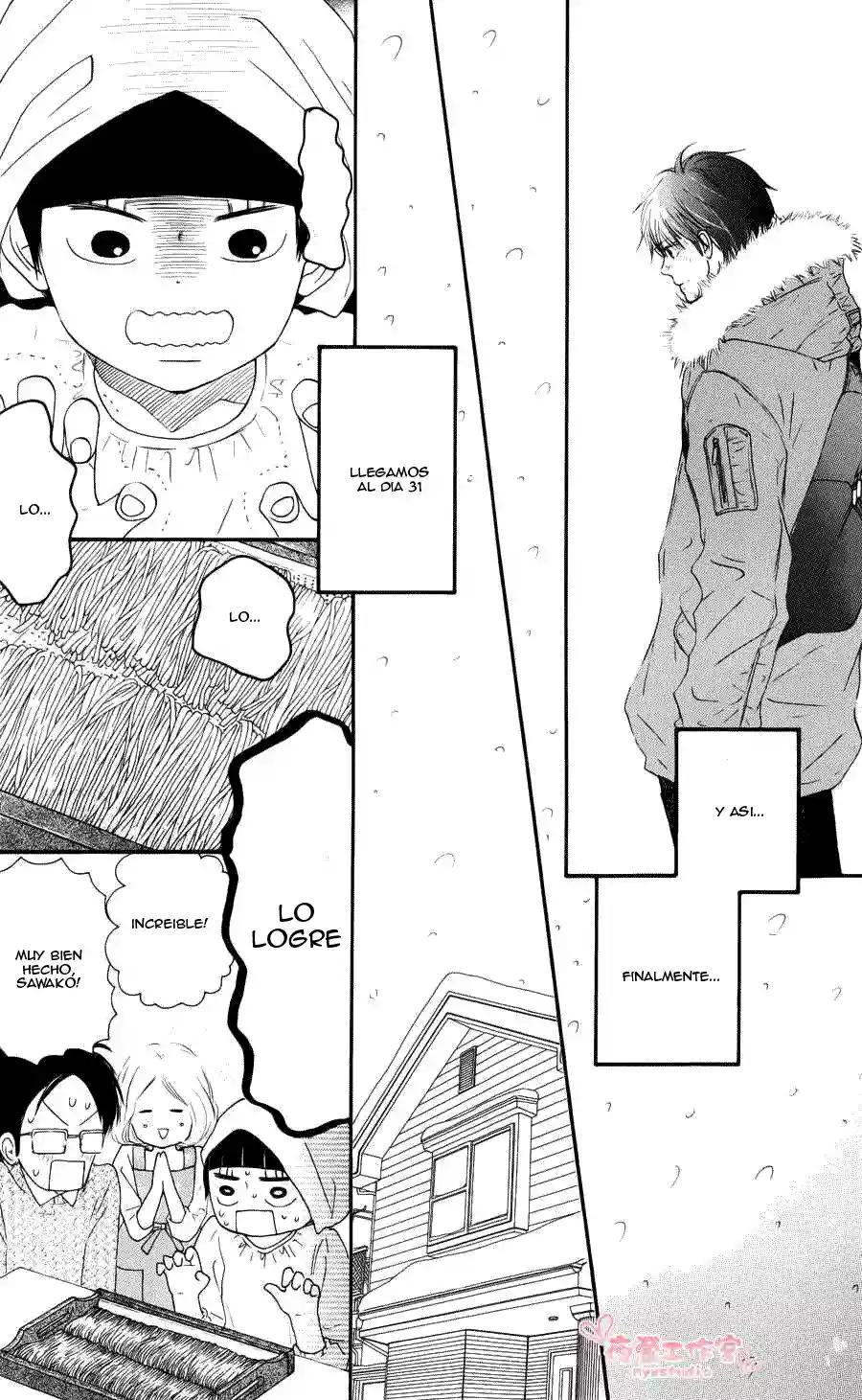 Read Kimi ni Todoke es Manga Online