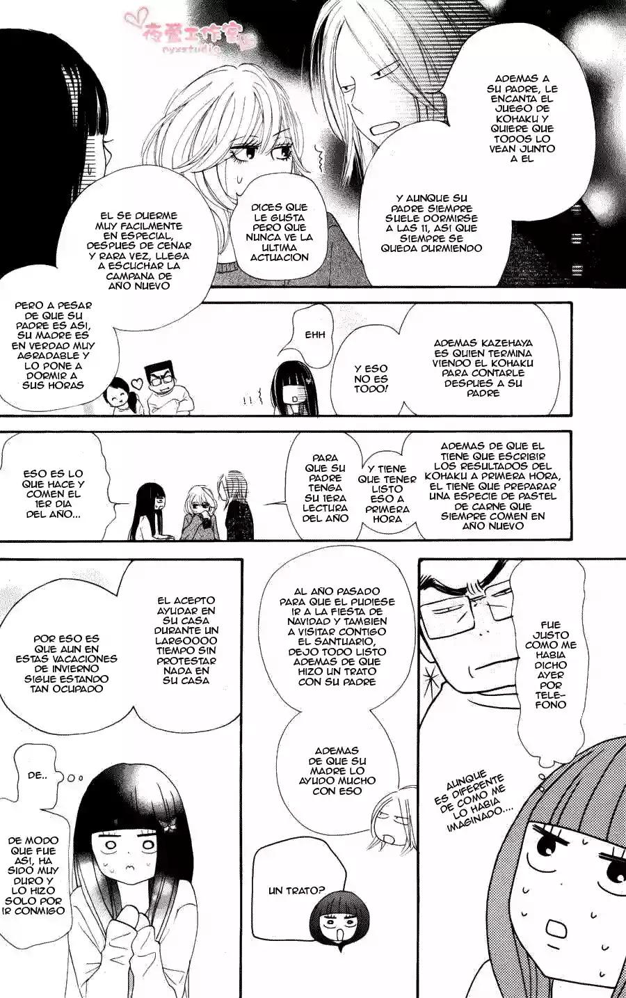 Read Kimi ni Todoke es Manga Online