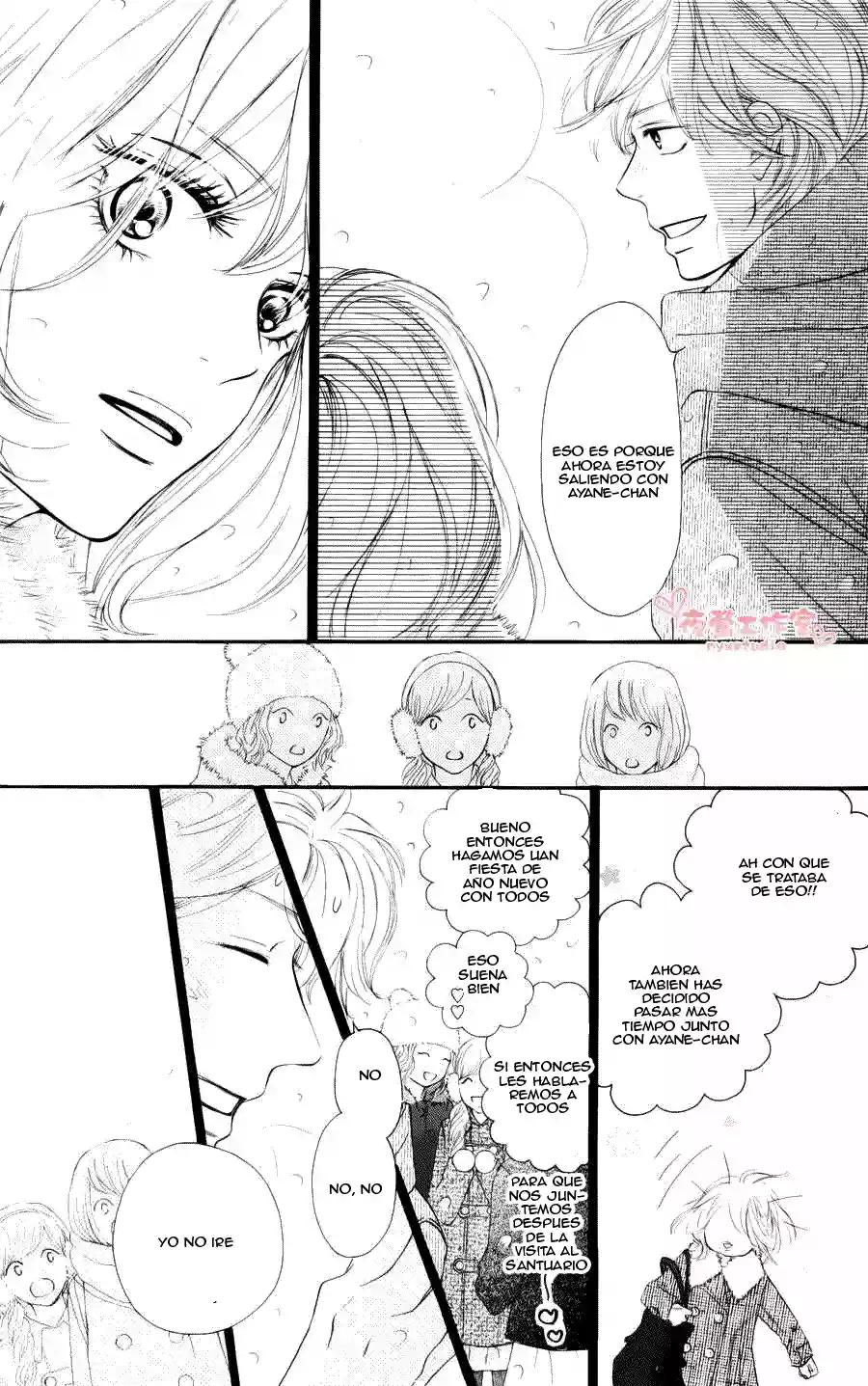 Read Kimi ni Todoke es Manga Online