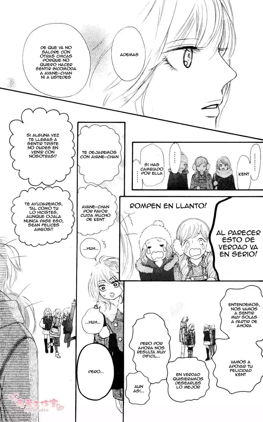 Read Kimi ni Todoke es Manga Online