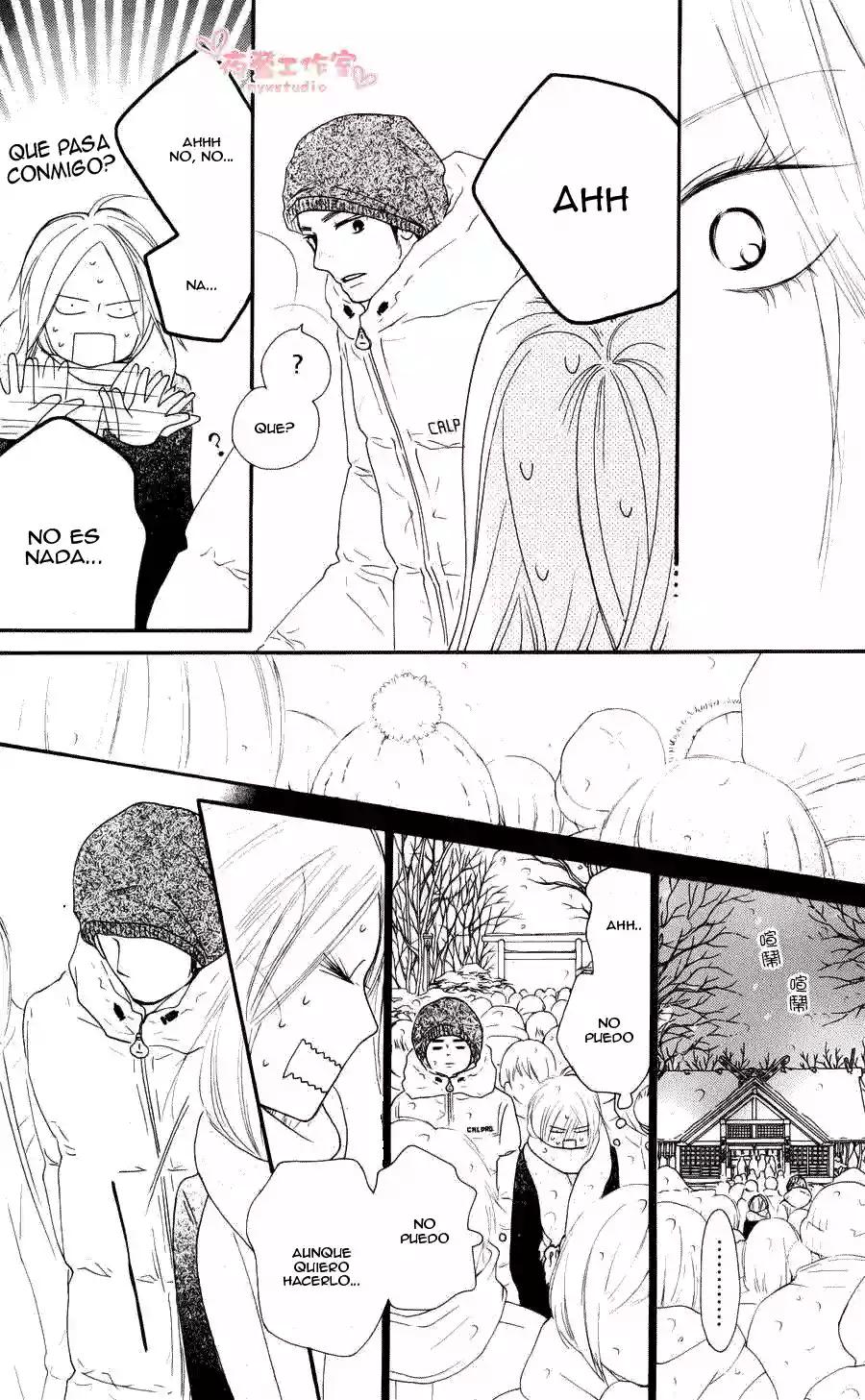 Read Kimi ni Todoke es Manga Online