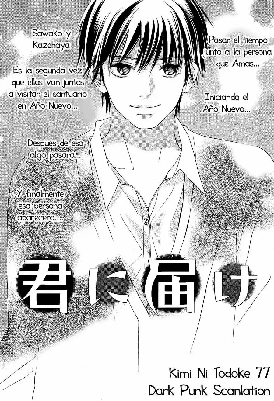 Read Kimi ni Todoke es Manga Online