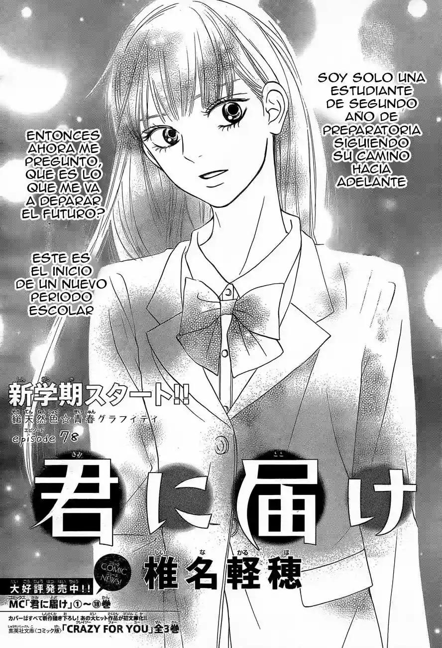 Read Kimi ni Todoke es Manga Online