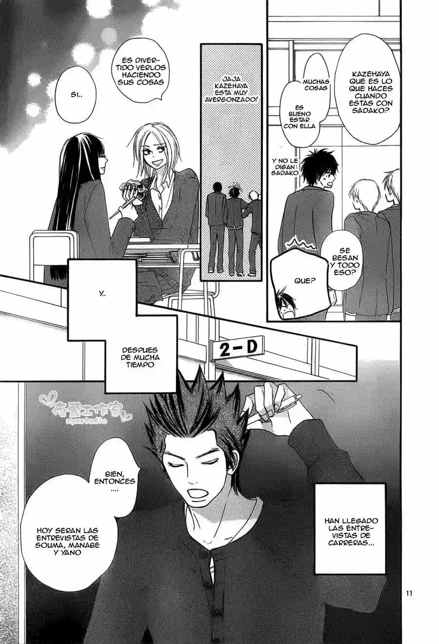 Read Kimi ni Todoke es Manga Online