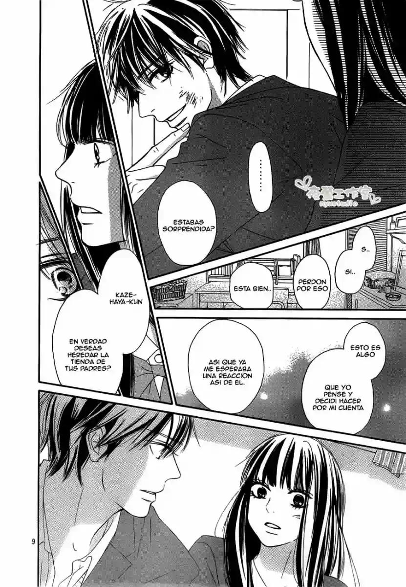 Read Kimi ni Todoke es Manga Online