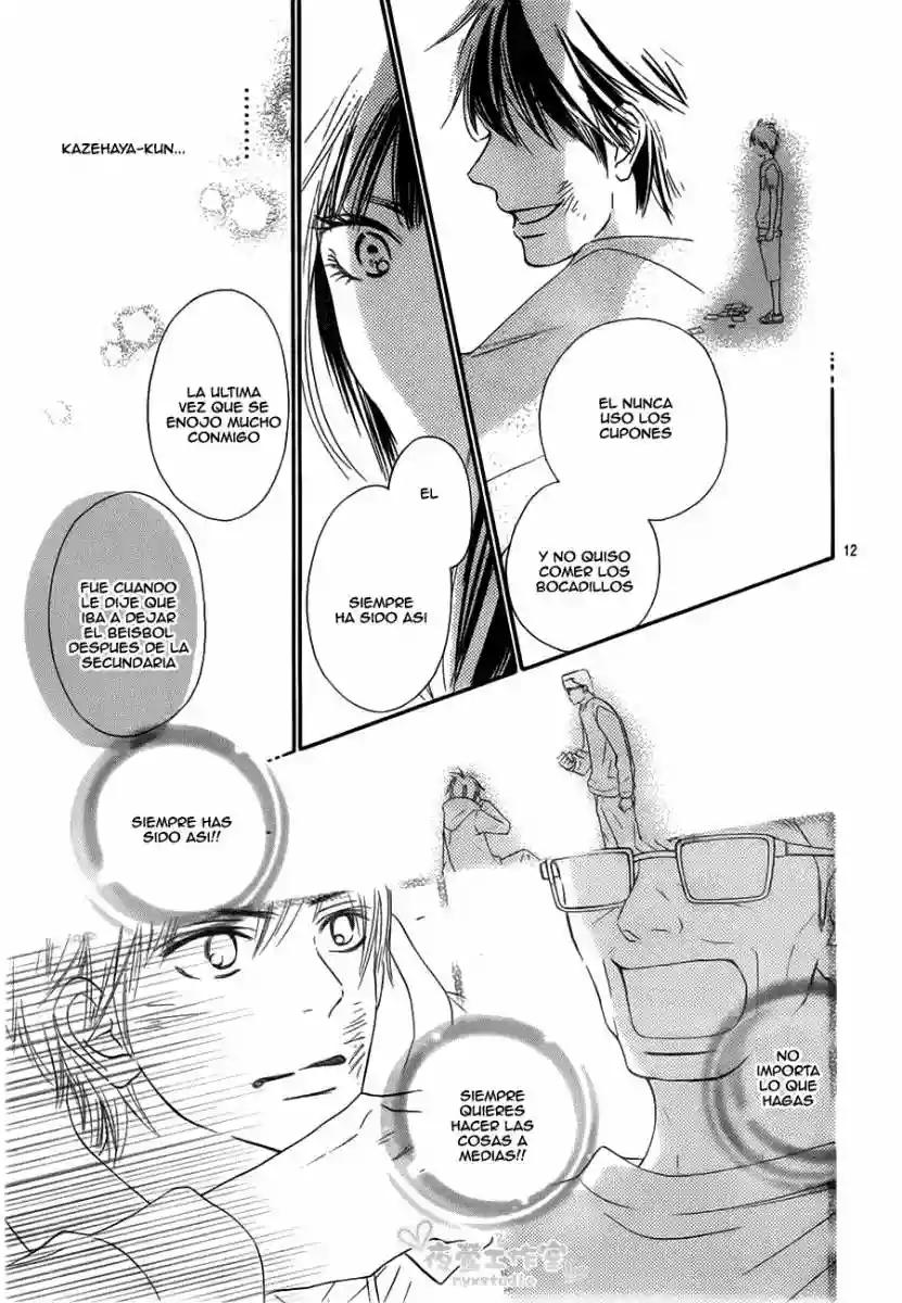 Read Kimi ni Todoke es Manga Online