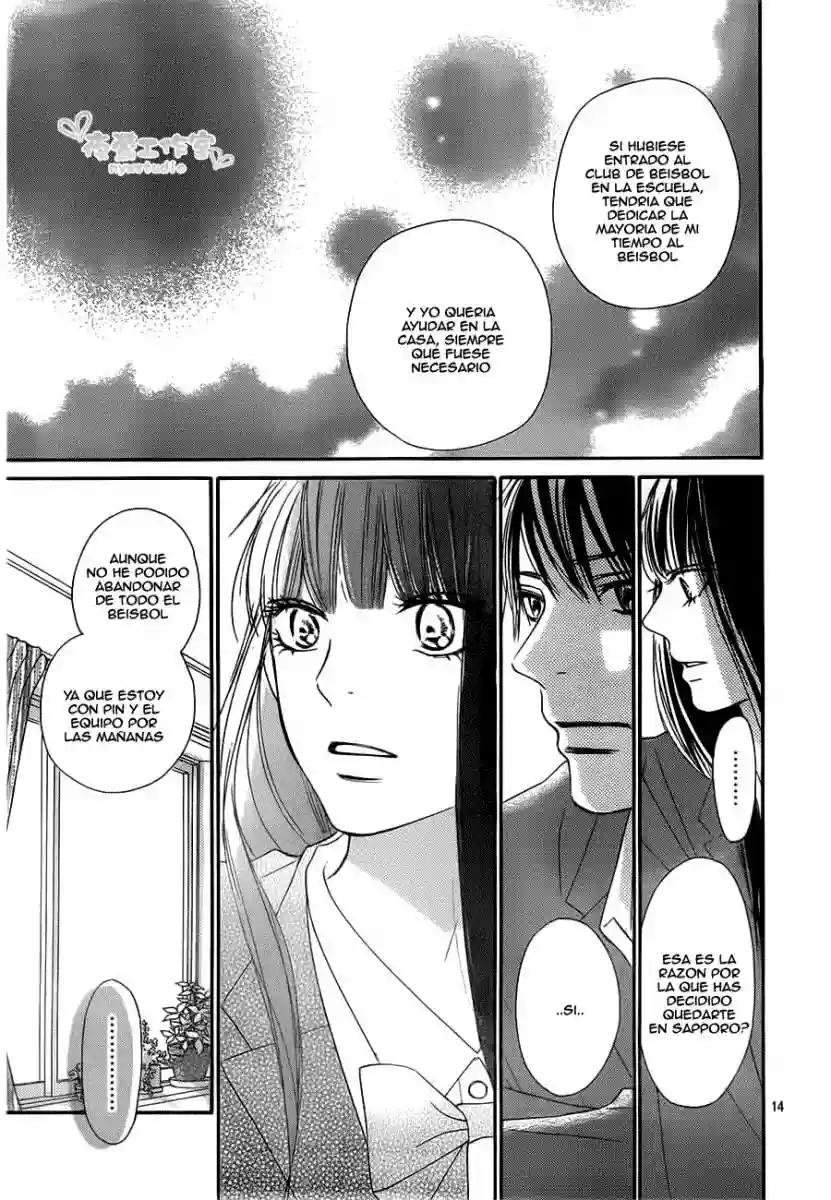 Read Kimi ni Todoke es Manga Online