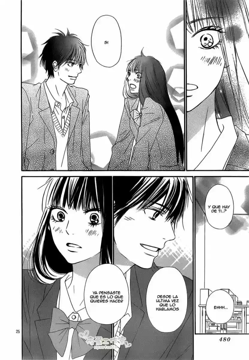 Read Kimi ni Todoke es Manga Online