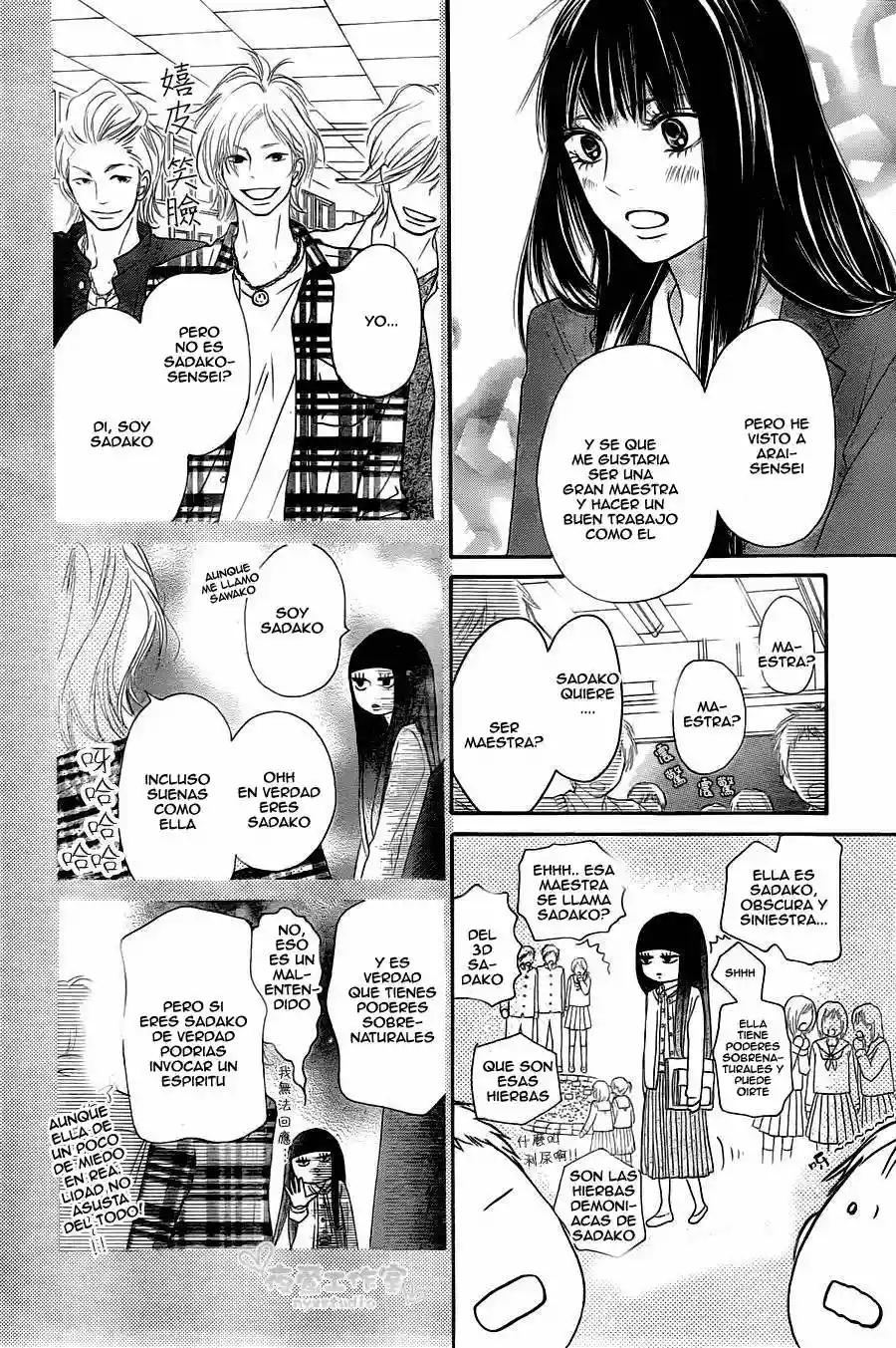 Read Kimi ni Todoke es Manga Online