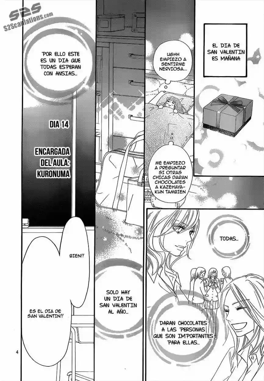 Read Kimi ni Todoke es Manga Online
