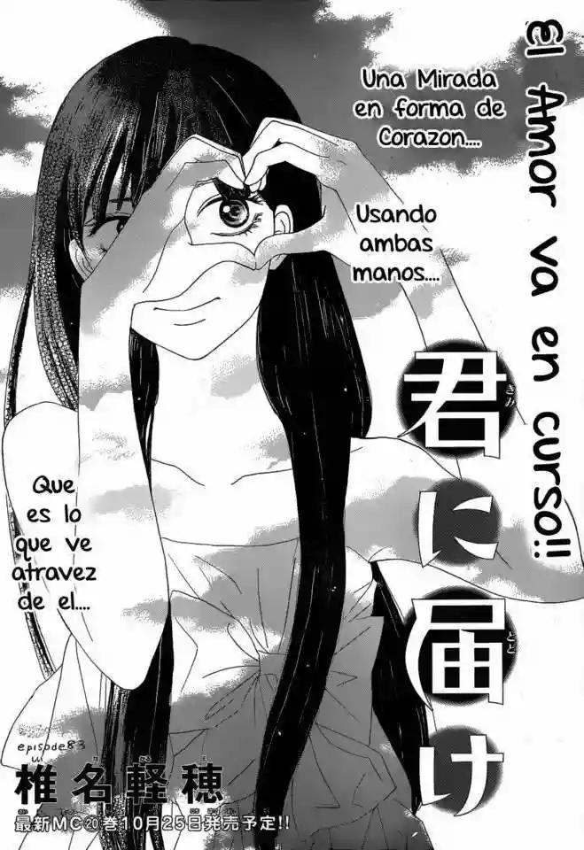 Read Kimi ni Todoke es Manga Online
