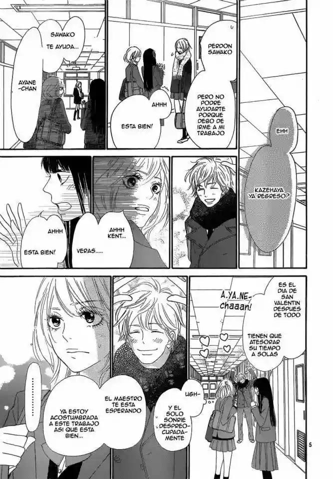 Read Kimi ni Todoke es Manga Online