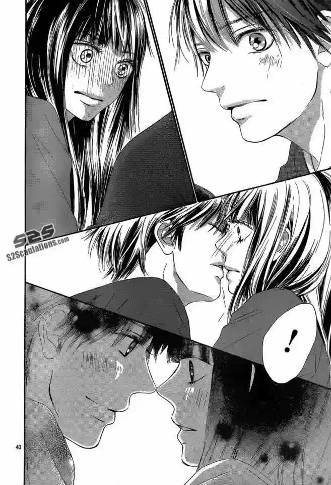 Read Kimi ni Todoke es Manga Online