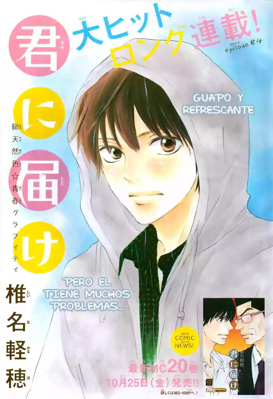 Read Kimi ni Todoke es Manga Online