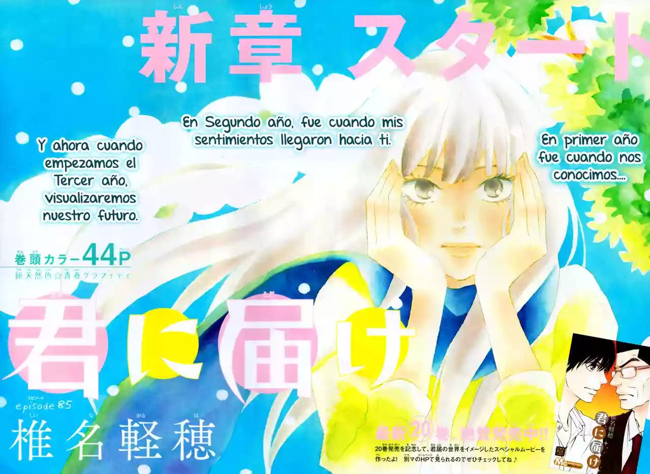 Read Kimi ni Todoke es Manga Online