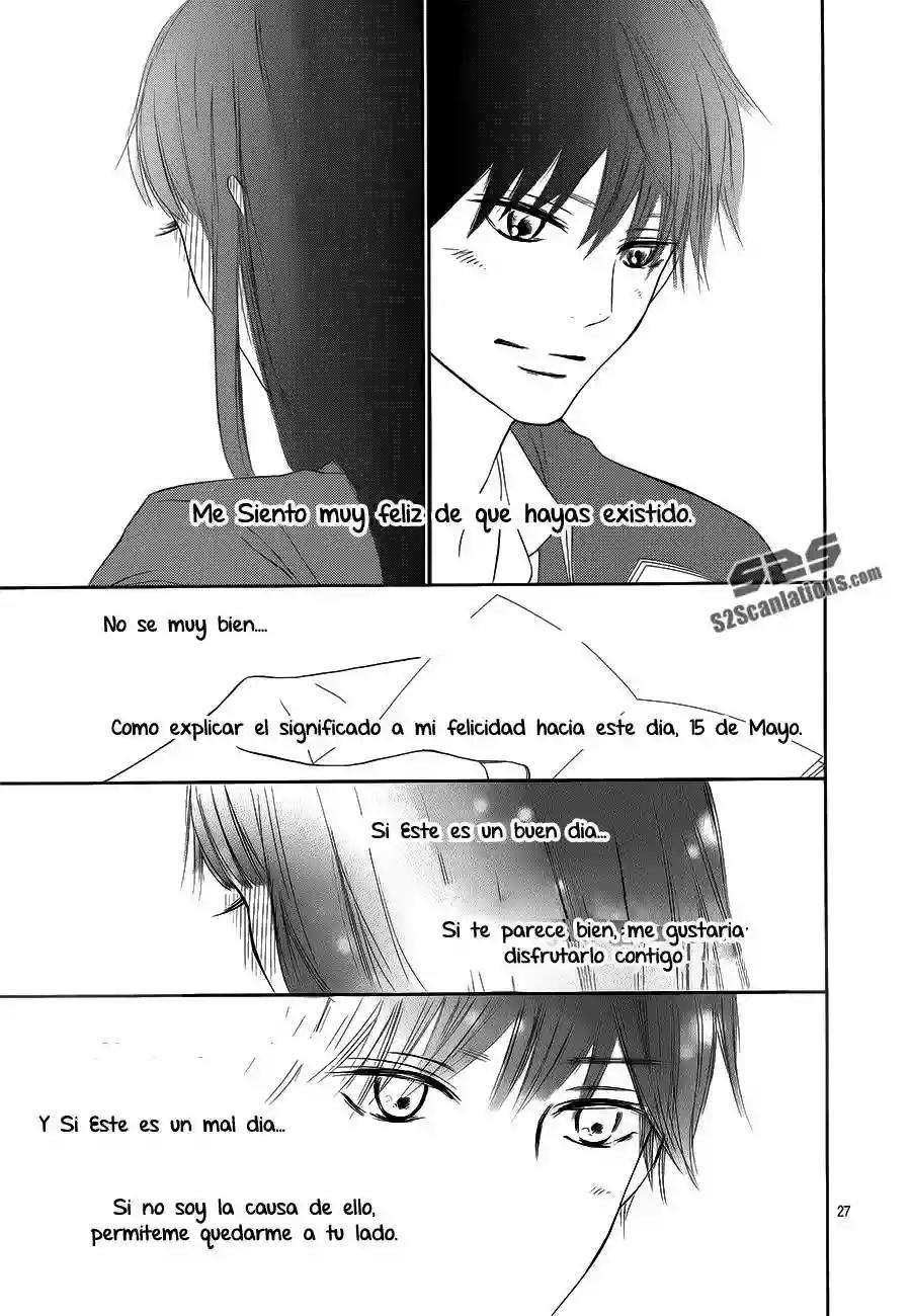 Read Kimi ni Todoke es Manga Online