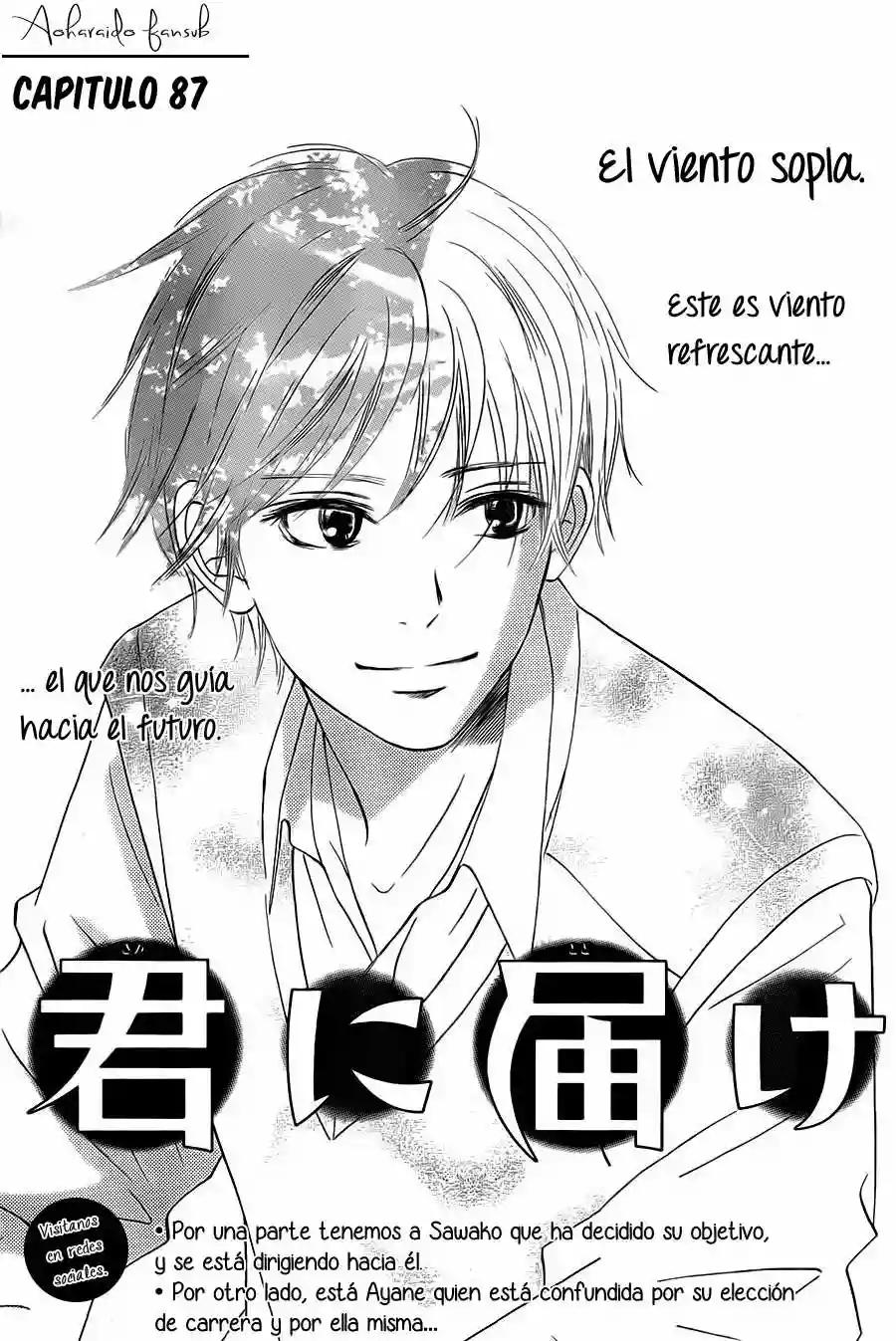 Read Kimi ni Todoke es Manga Online