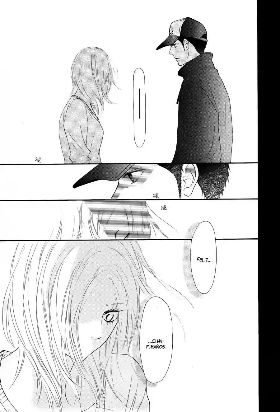 Read Kimi ni Todoke es Manga Online