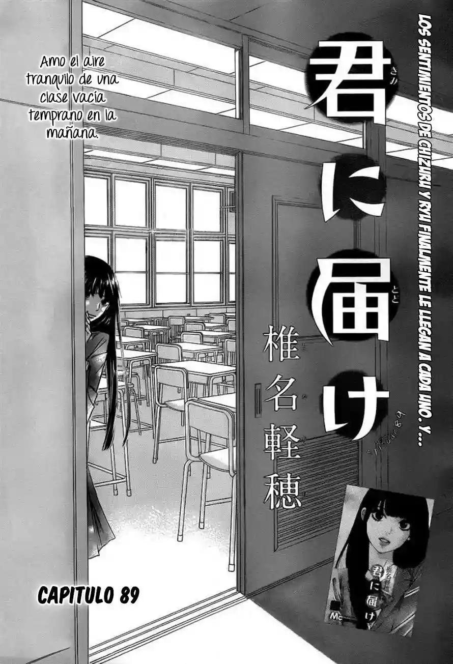 Read Kimi ni Todoke es Manga Online
