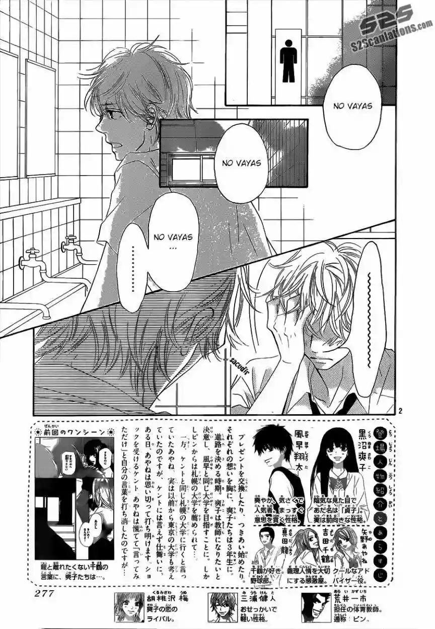 Read Kimi ni Todoke es Manga Online